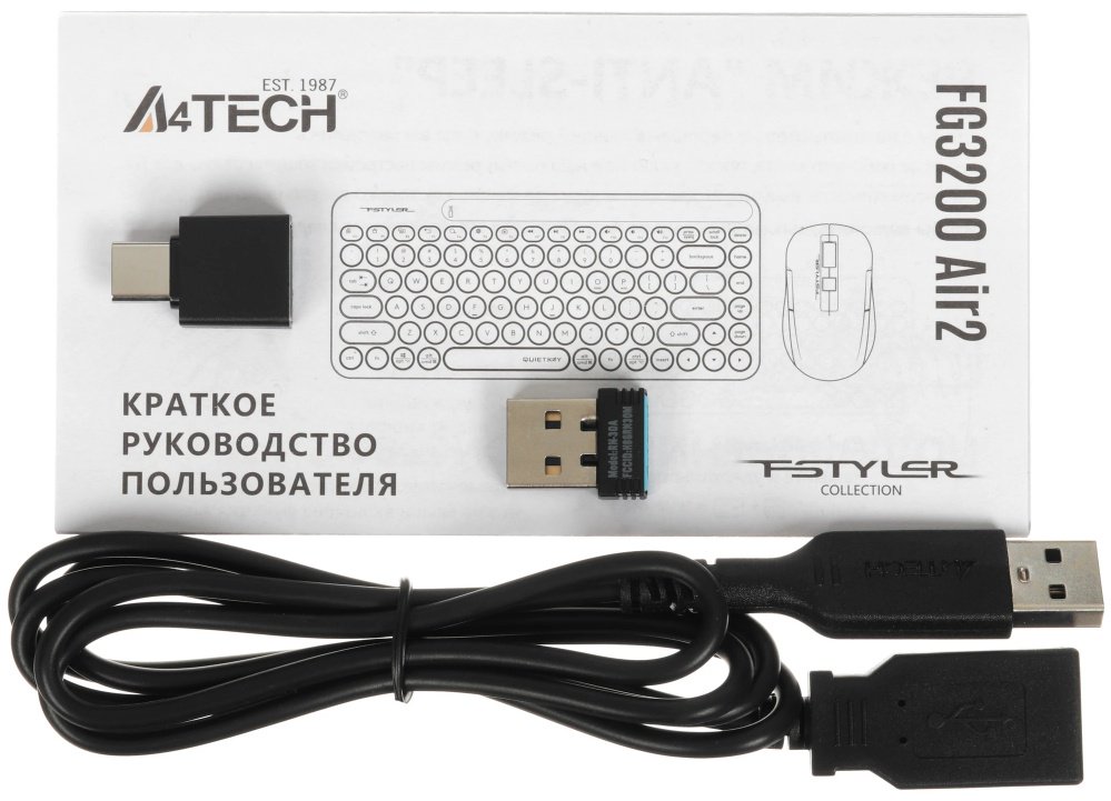 Клавиатура A4Tech FG3200 Air 2 Blue голубой купить,10873