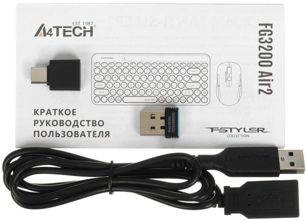 Клавиатура A4Tech FG3200 Air 2 Blue голубой купить,10873