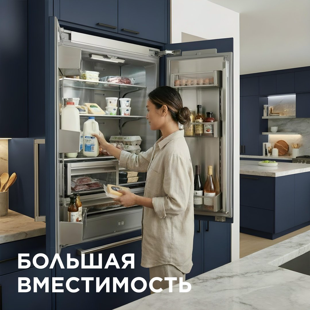 Холодильник GRAND GNFD-570NFMIG серый - ForteMarket Холодильник GRAND GNFD-570NFMIG серый купить,1767966