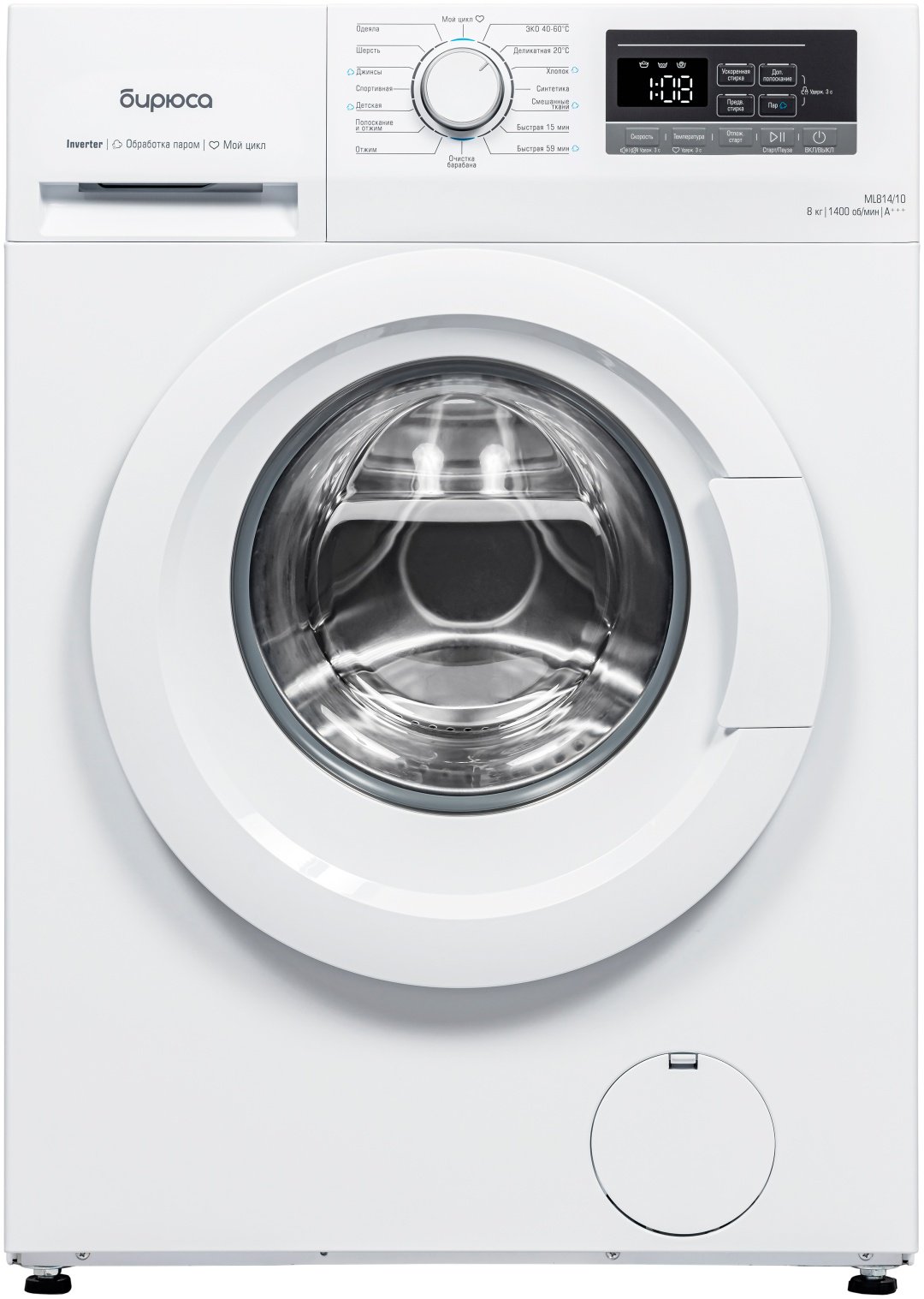 Стиральная машина Бирюса WM-ML814/10 белый купить,159978