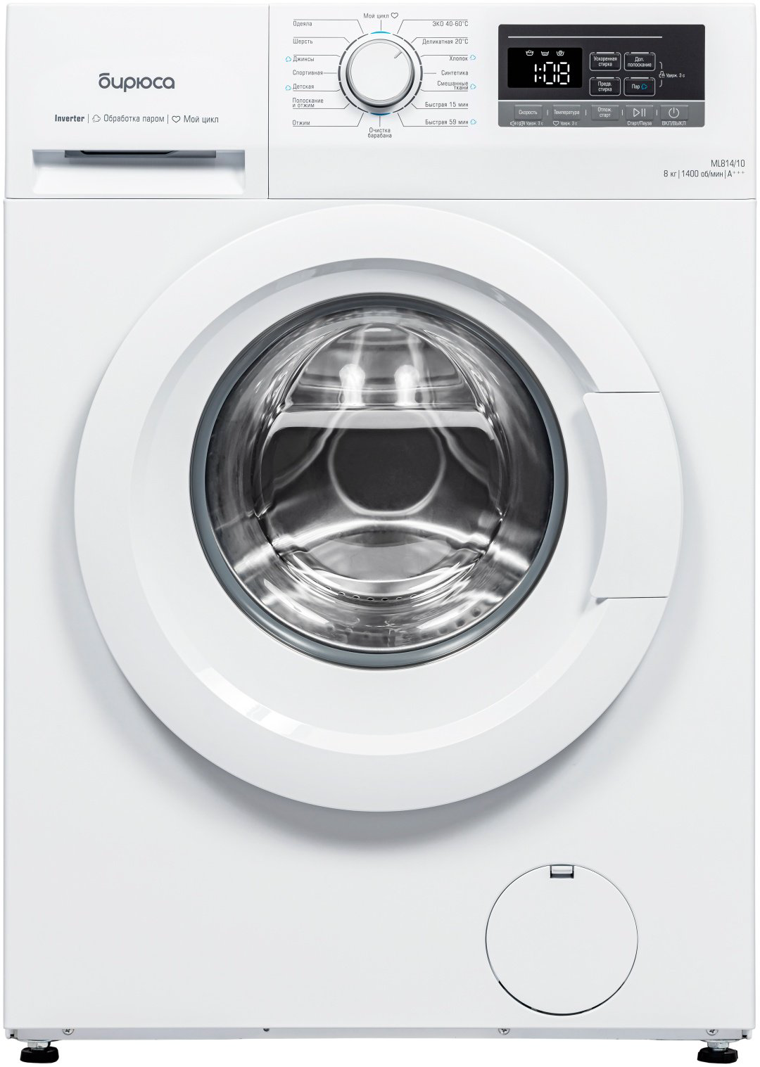 Стиральная машина Бирюса WM-ML814/10 белый купить,159978