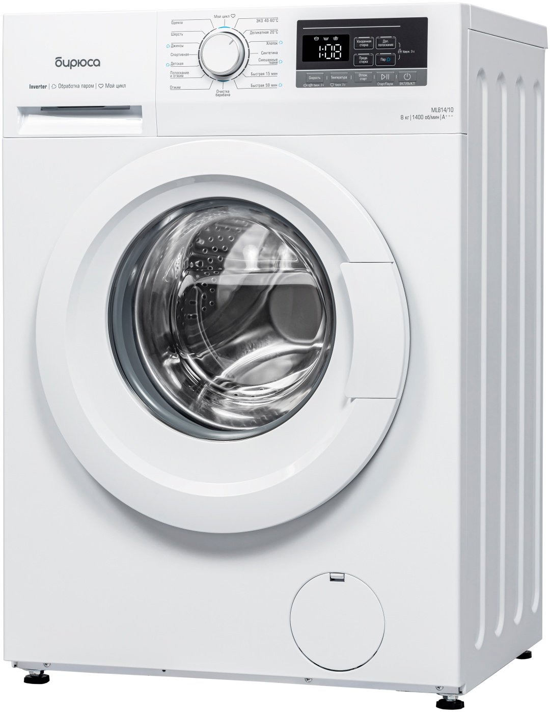 Стиральная машина Бирюса WM-ML814/10 белый купить,159978