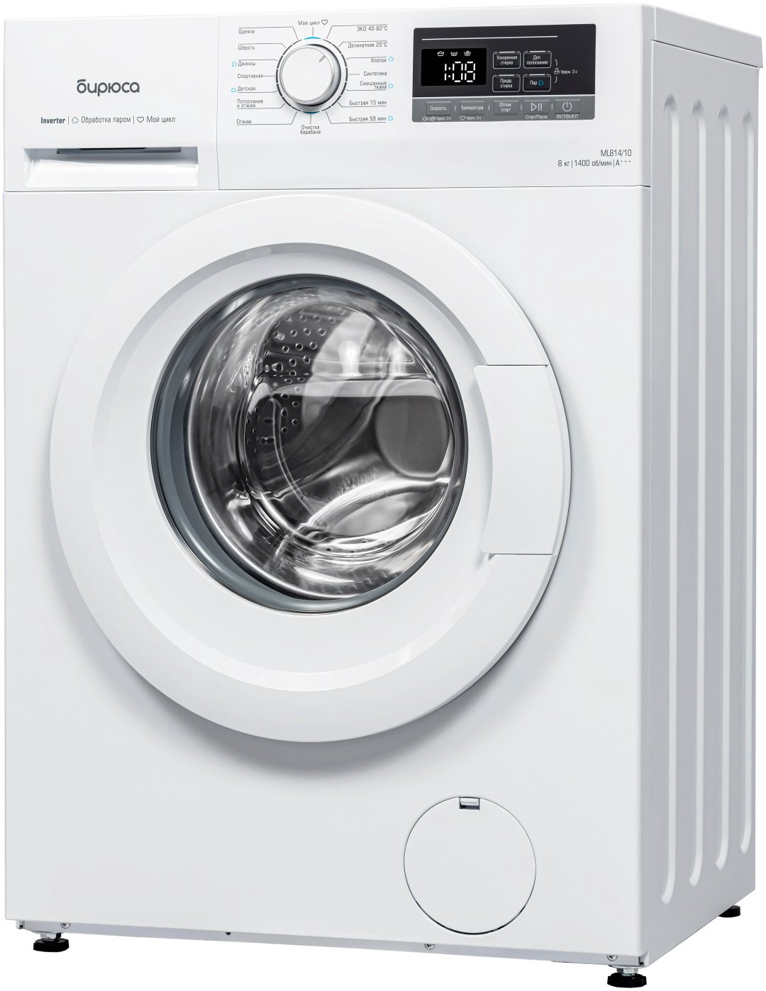Стиральная машина Бирюса WM-ML814/10 белый купить,159978