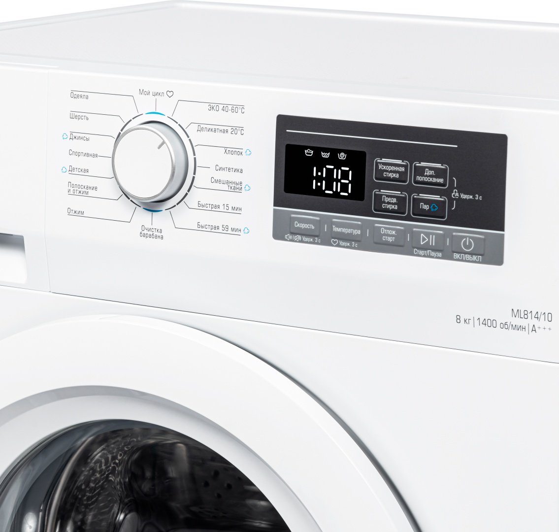Стиральная машина Бирюса WM-ML814/10 белый купить,159978