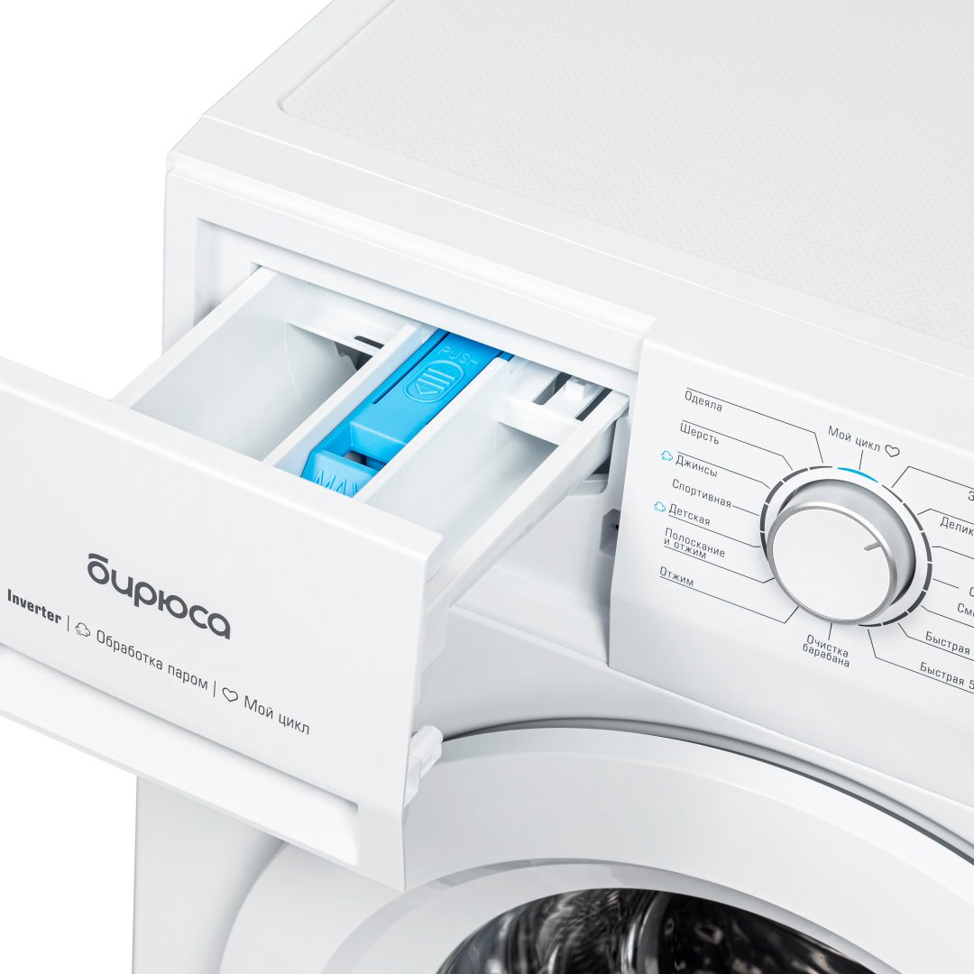 Стиральная машина Бирюса WM-ML814/10 белый купить,159978