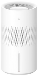 Увлажнитель воздуха Xiaomi Mijia Smart Evaporative Humidifier Pro белый
