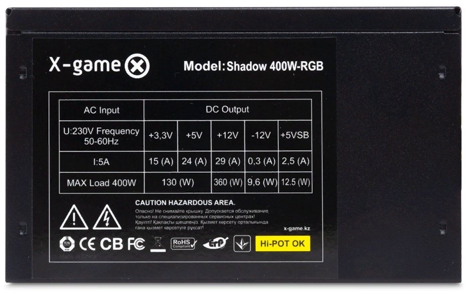 Блок питания X-Game 400W-RGB 400 Вт купить,NaN