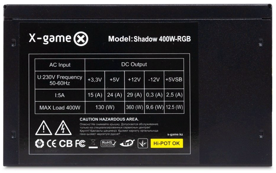 Блок питания X-Game 400W-RGB 400 Вт купить,NaN