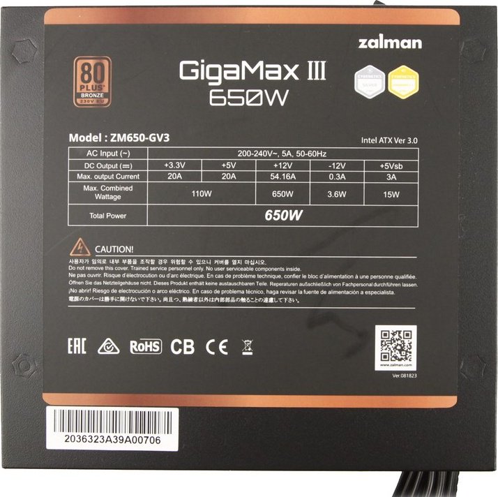 Блок питания Zalman GigaMax III (ZM650-GV3) 650 Вт купить,NaN