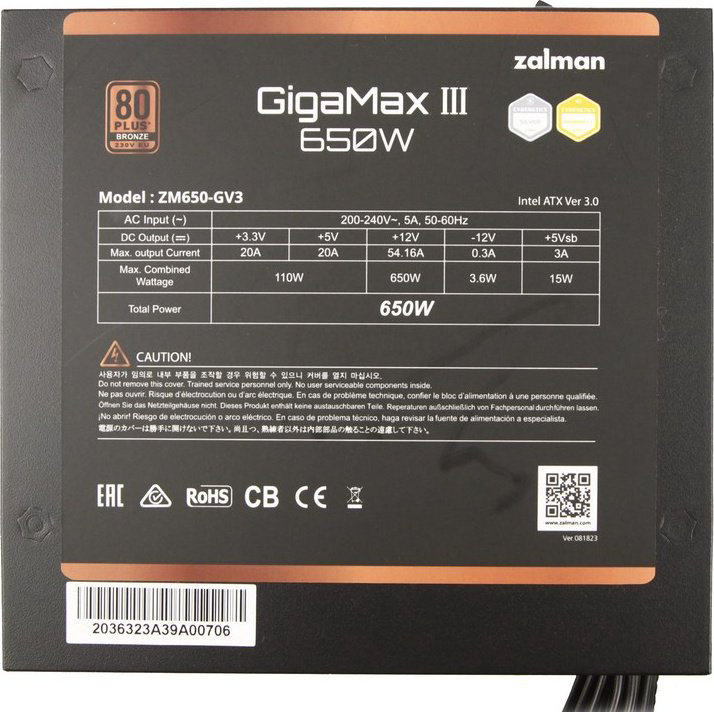 Блок питания Zalman GigaMax III (ZM650-GV3) 650 Вт купить,NaN