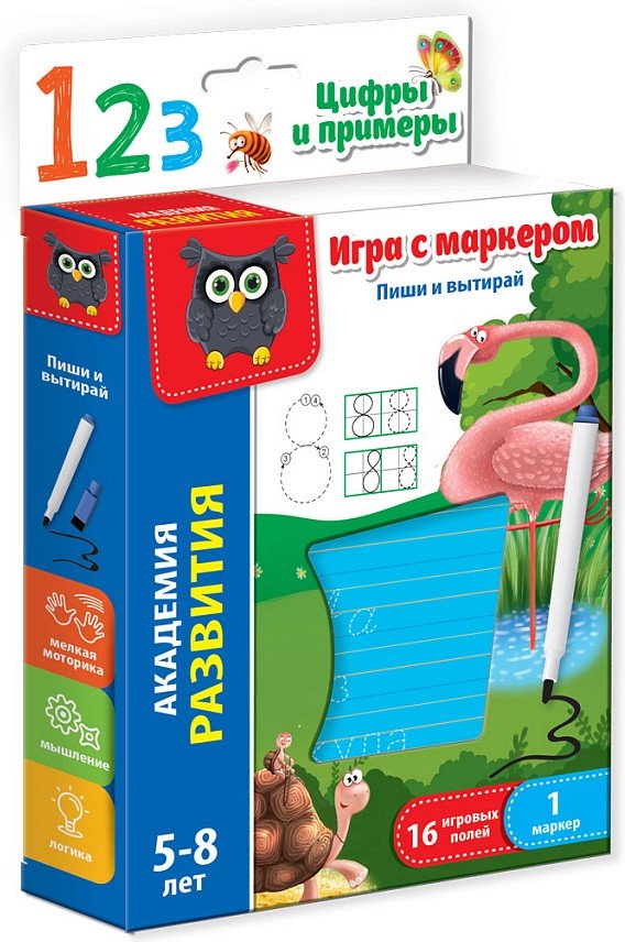 Игра Пиши и вытирай Vladi Toys Цифры и примеры купить,NaN