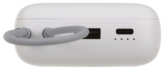 Внешний аккумулятор Xiaomi PB2020MI (BHR9738GL) 20000 мАч 22.5 Вт серый