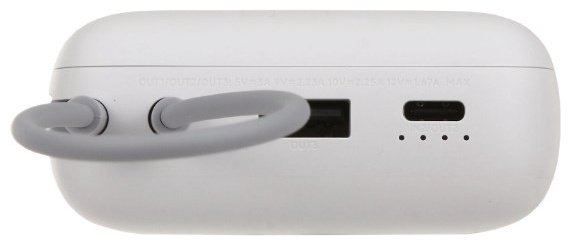 Внешний аккумулятор Xiaomi PB2020MI (BHR9738GL) 20000 мАч 22.5 Вт серый купить,13880