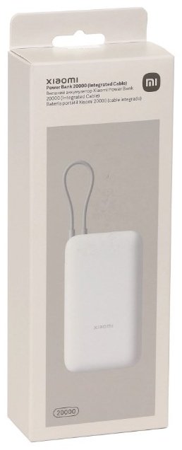 Внешний аккумулятор Xiaomi PB2020MI (BHR9738GL) 20000 мАч 22.5 Вт серый