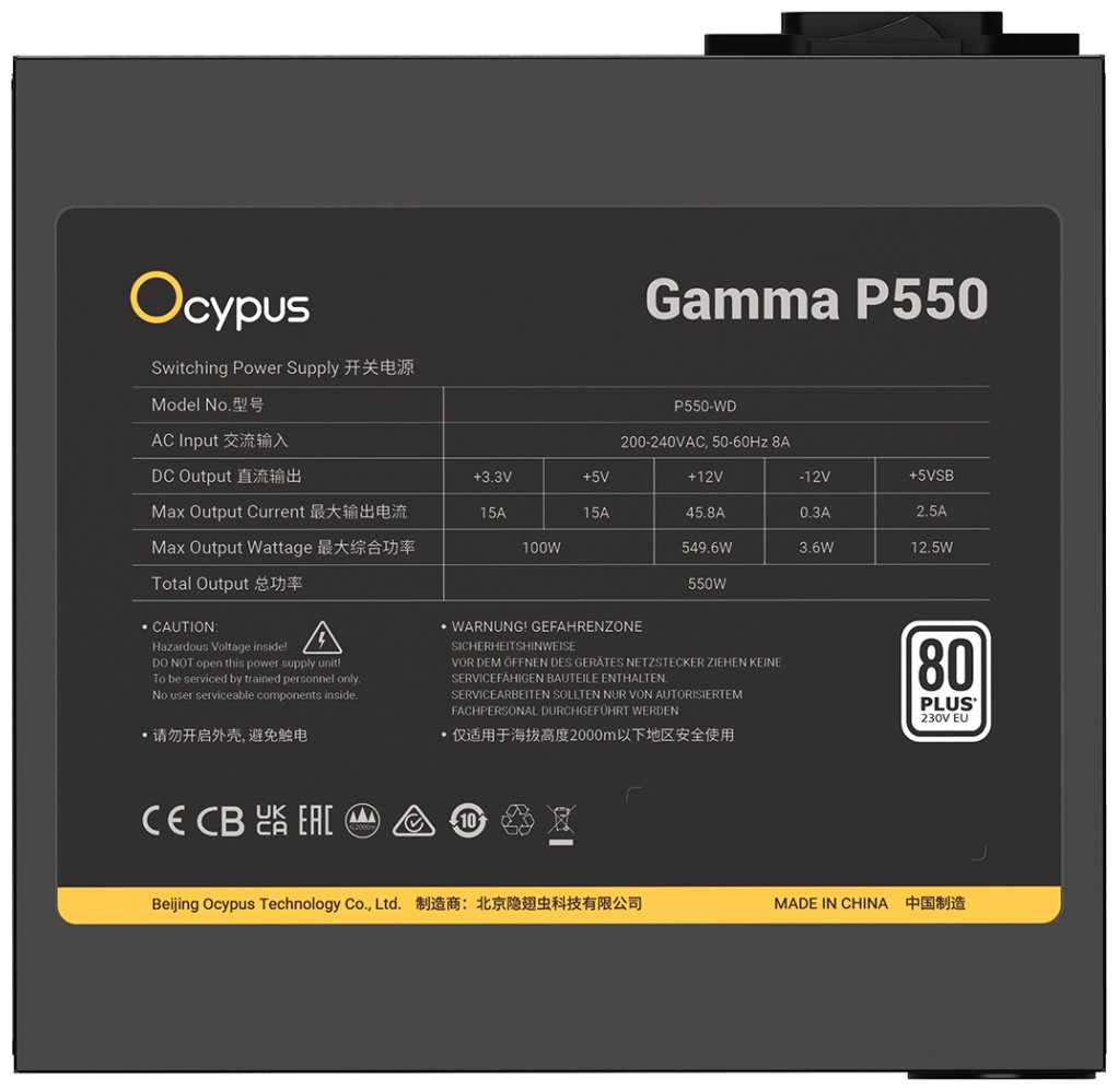 Блок питания Ocypus Gamma P550 Gamma-P550-W1HDBK024X-EU 550 Вт купить,NaN