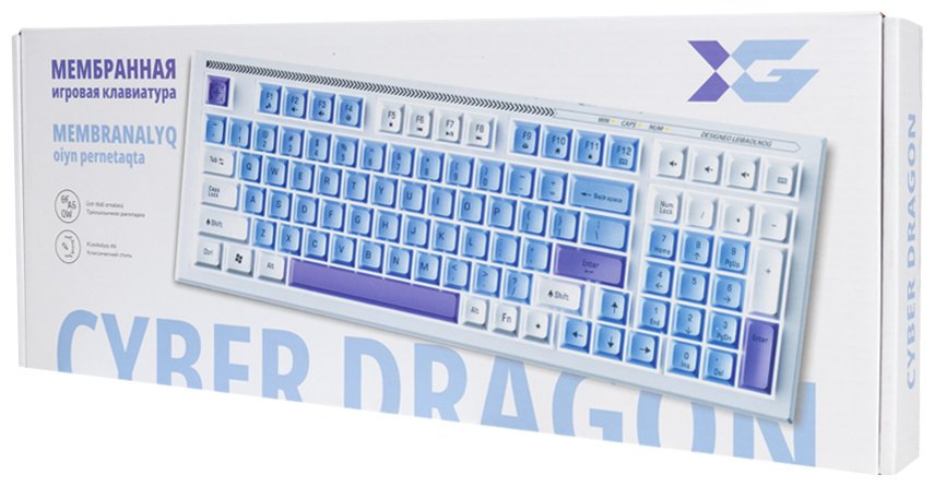 Клавиатура XG Cyber Dragon голубой купить,NaN