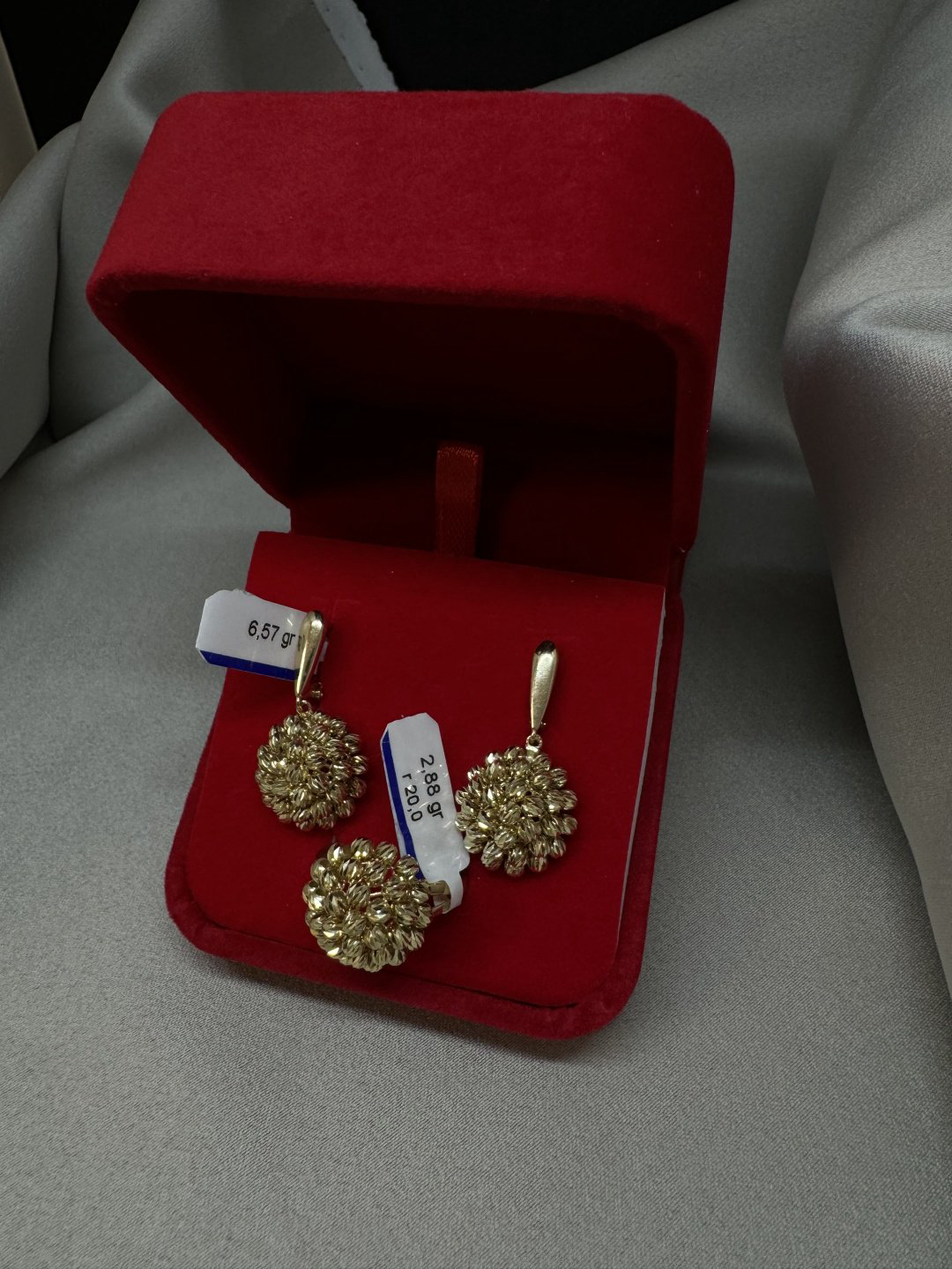 MIRSADO GOLD BH6789233 вес 9.45 г золото, без вставок купить,NaN