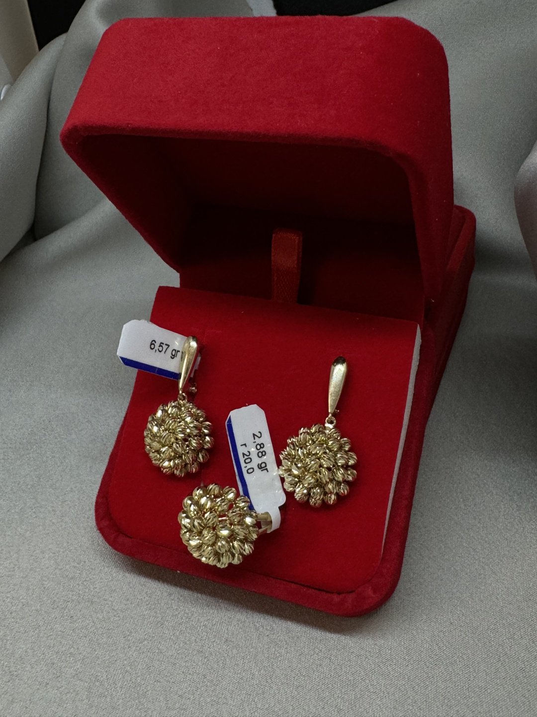 MIRSADO GOLD BH6789233 вес 9.45 г золото, без вставок купить,NaN