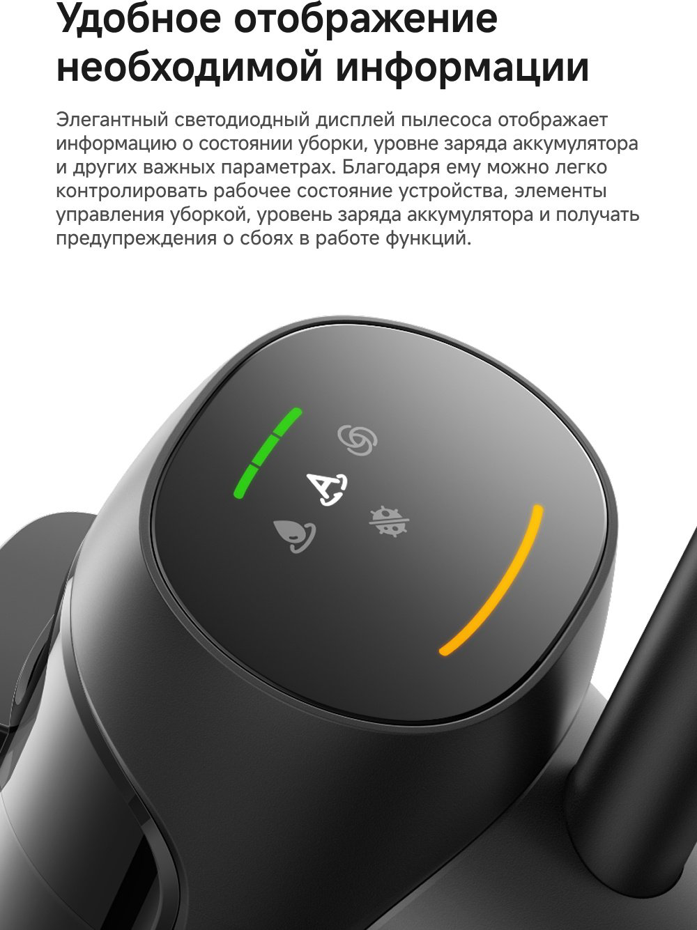 Пылесос DREAME Trouver K20 Plus (HMH11A) черный купить,NaN
