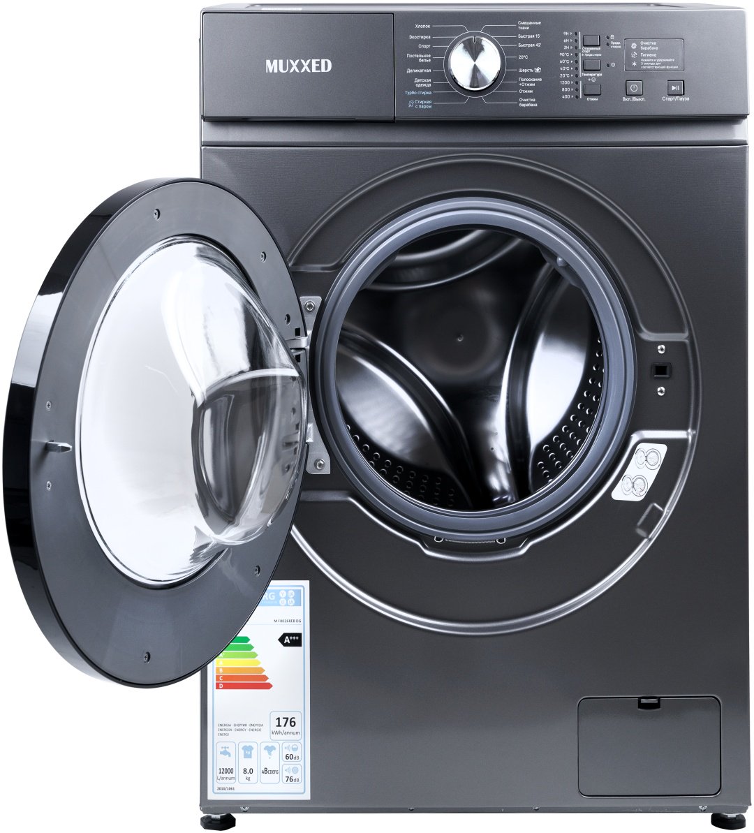 Стиральная машина Muxxed M F80268EB DG темно‑серый