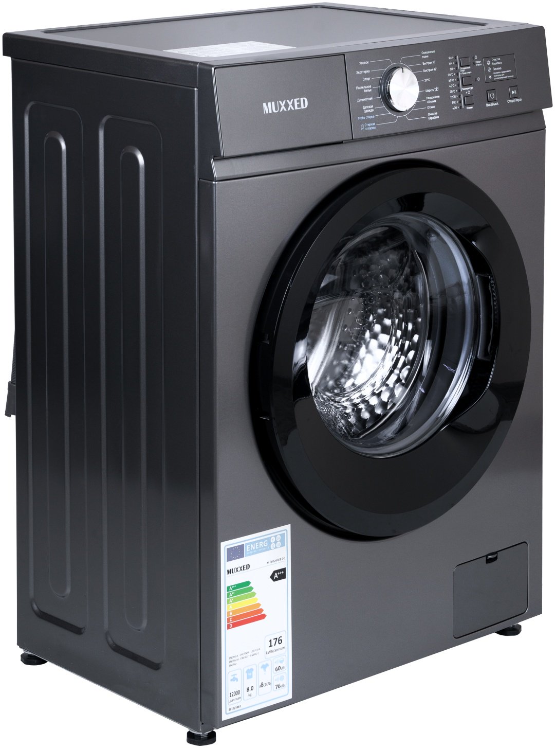 Стиральная машина Muxxed M F80268EB DG темно‑серый