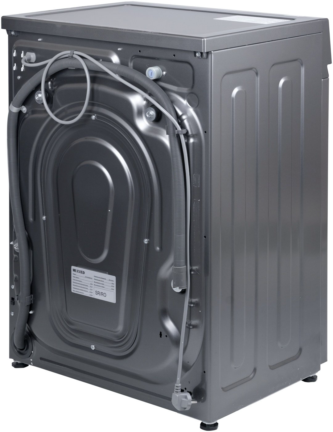 Стиральная машина Muxxed M F80268EB DG темно‑серый купить,NaN