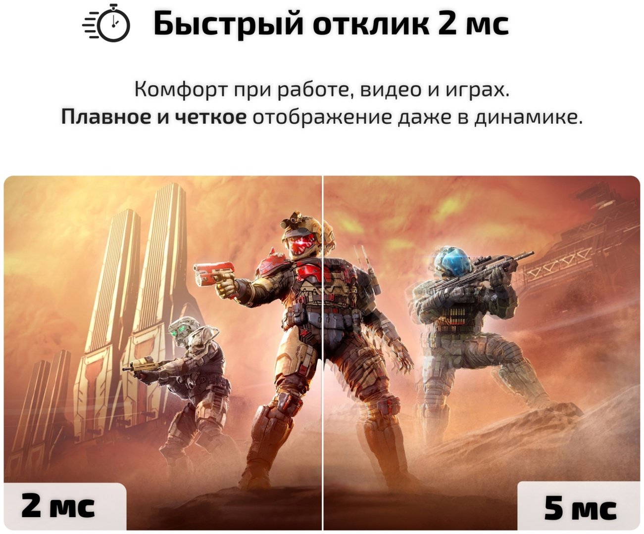 Монитор 23.8" Qmax 24UM50HDM черный