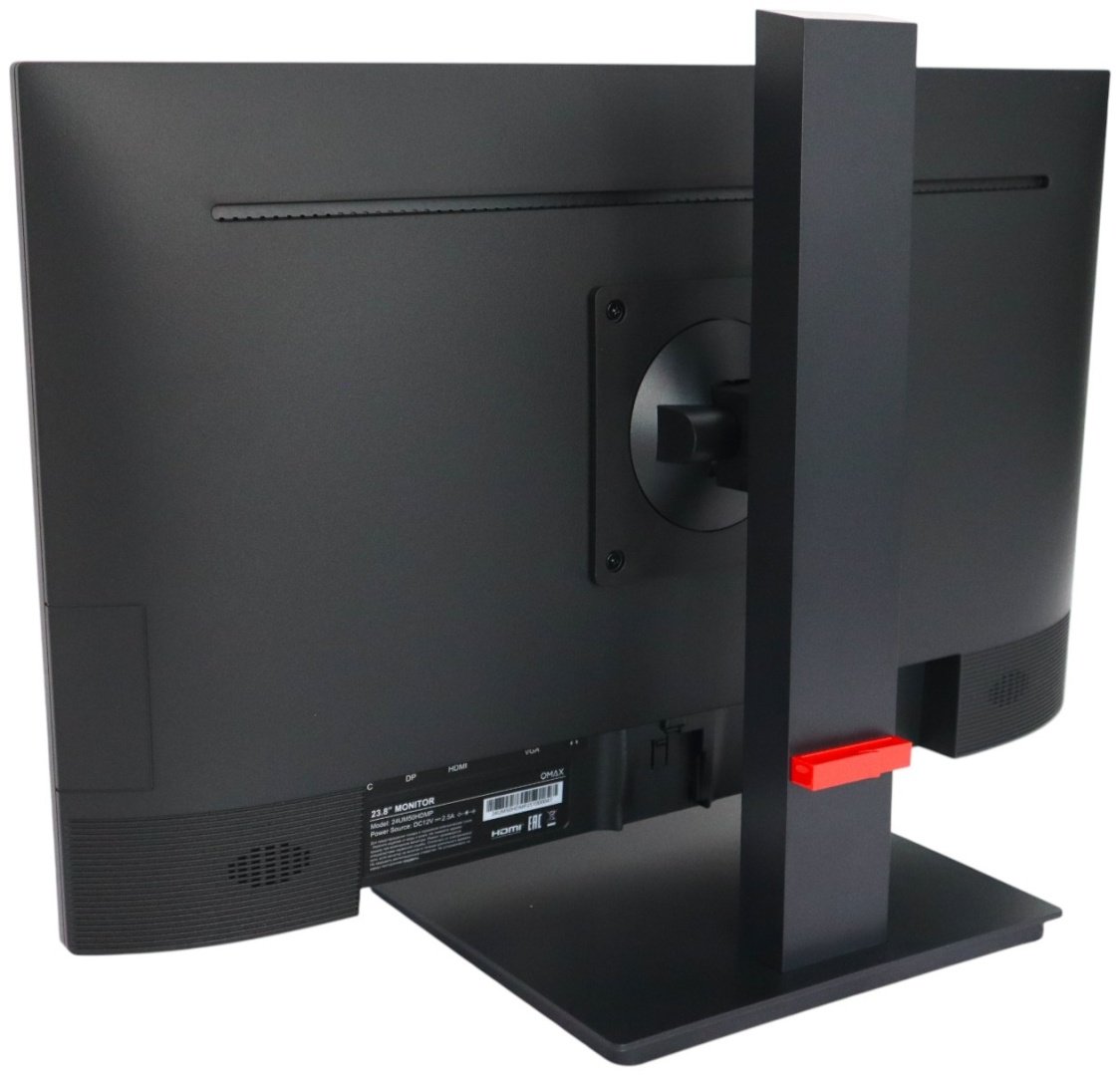 Монитор 23.8" Qmax 24UM50HDMP черный купить,60525