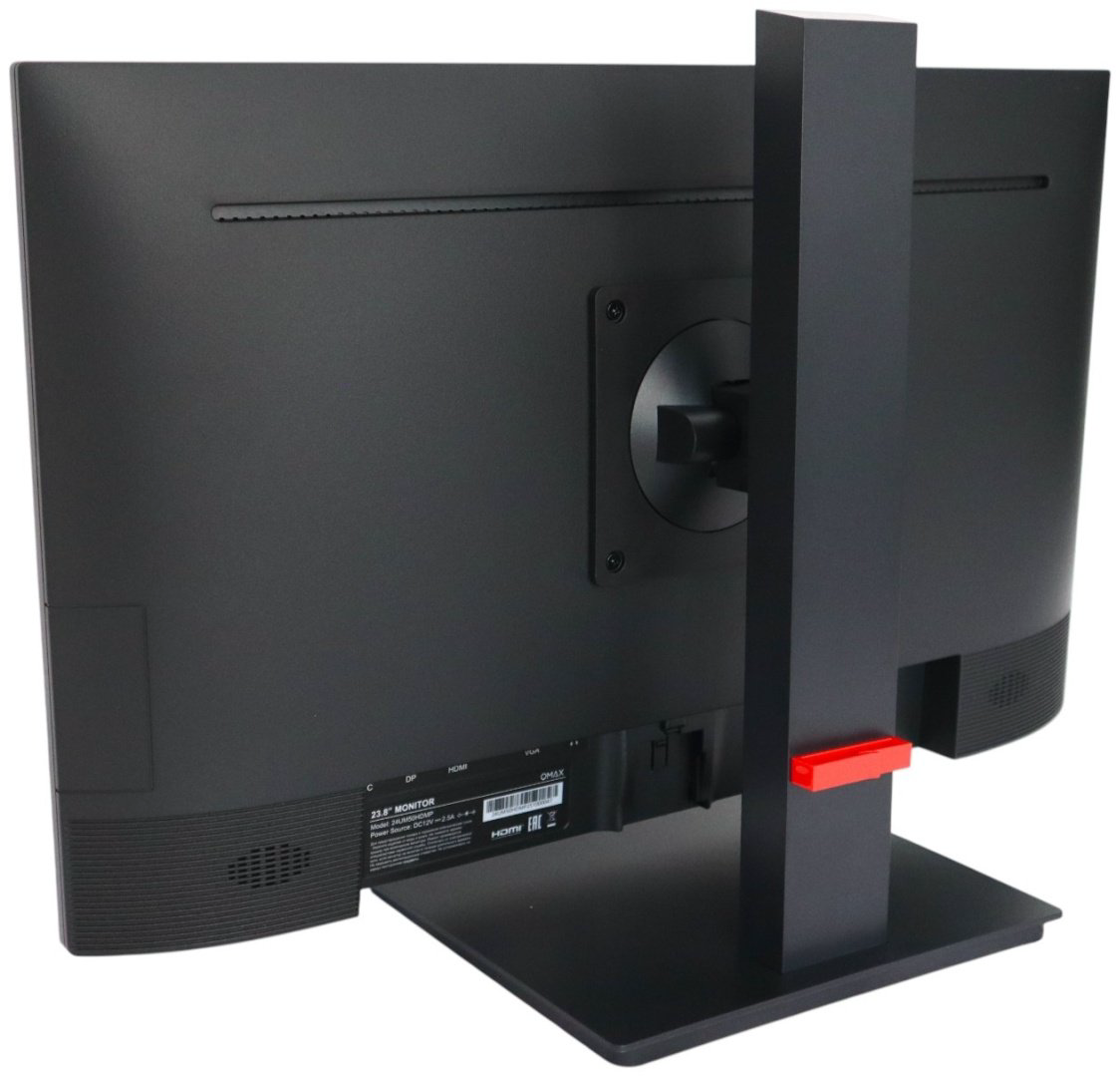 Монитор 23.8" Qmax 24UM50HDMP черный купить,60525