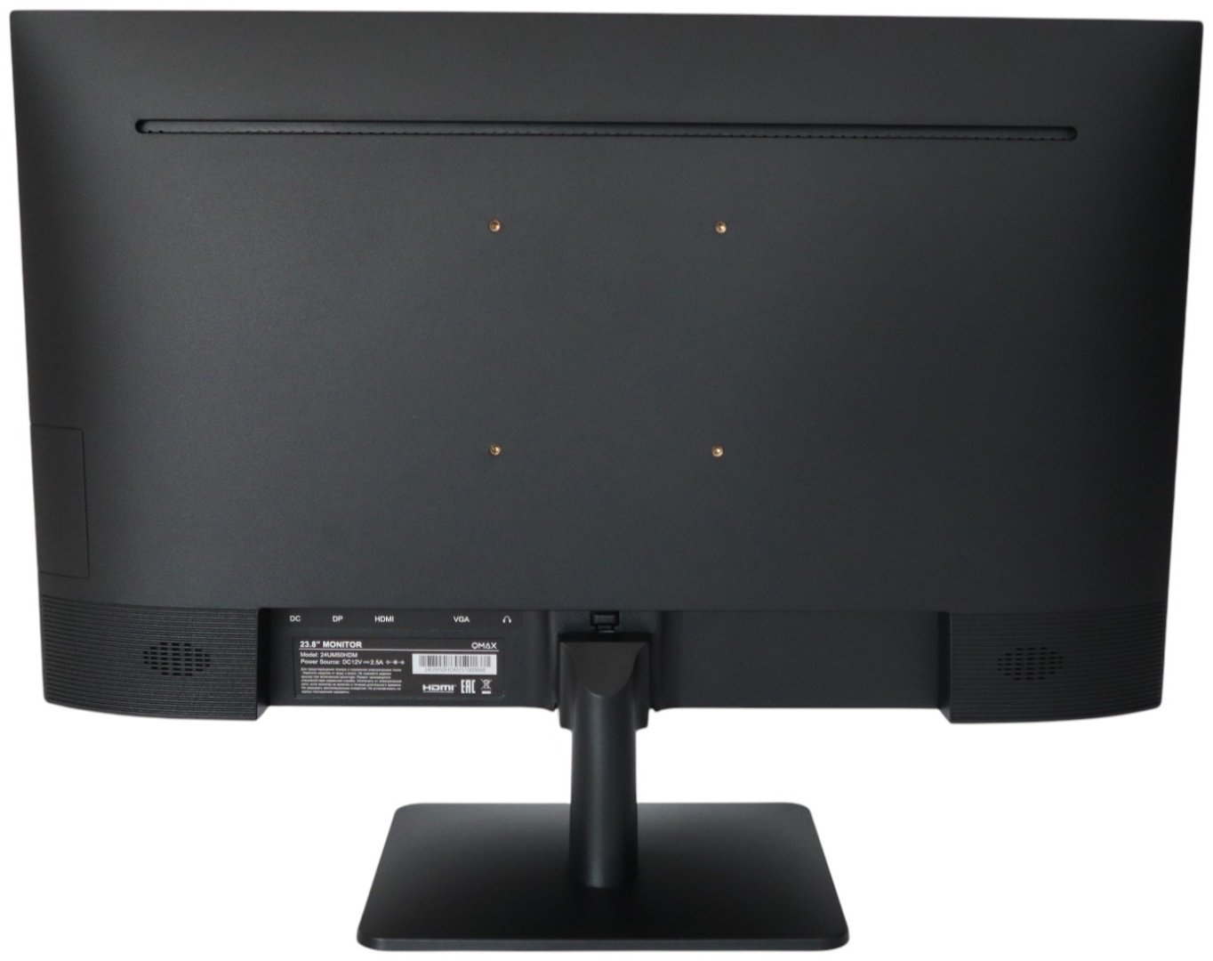 Монитор 23.8" Qmax 24UM50HDM черный - ForteMarket Монитор 23.8" Qmax 24UM50HDM черный купить,44590