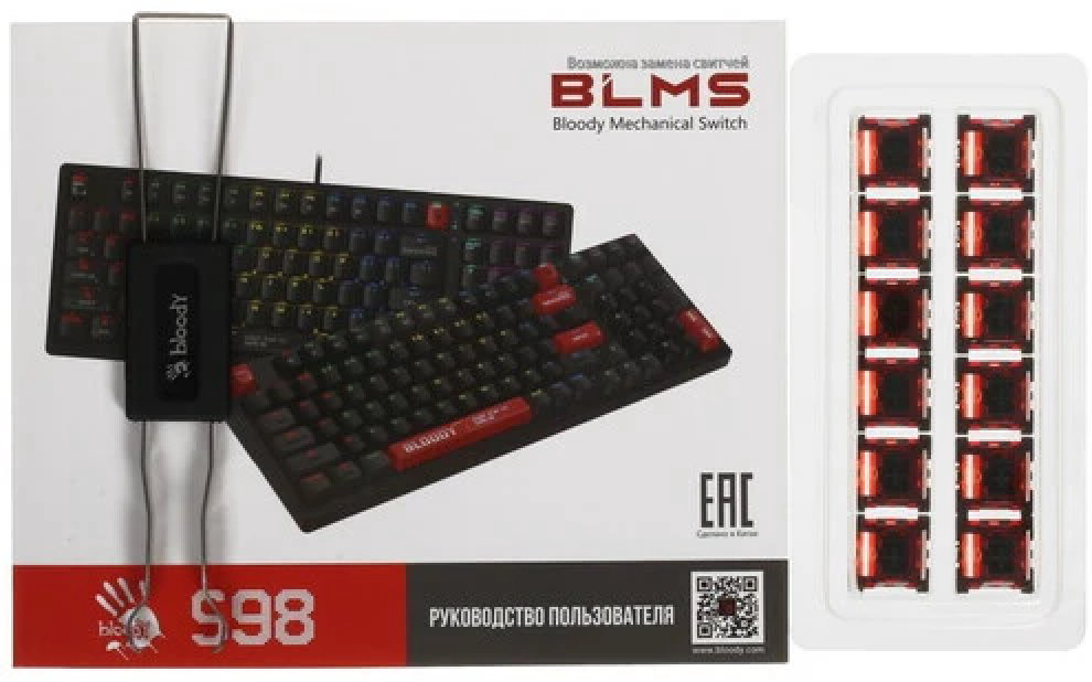 Клавиатура A4Tech Bloody S98 Sports (S98 SPORTS RED) черный - ForteMarket Клавиатура A4Tech Bloody S98 Sports (S98 SPORTS RED) черный купить,34230