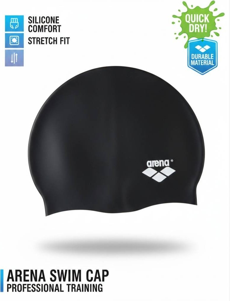Шапочка ARENA Classic Silicone 91662 черный купить,NaN