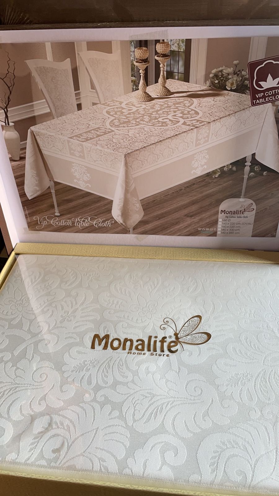 Monalife Homestore скатерть Monalife 300x160 см, полиэстер, хлопок
