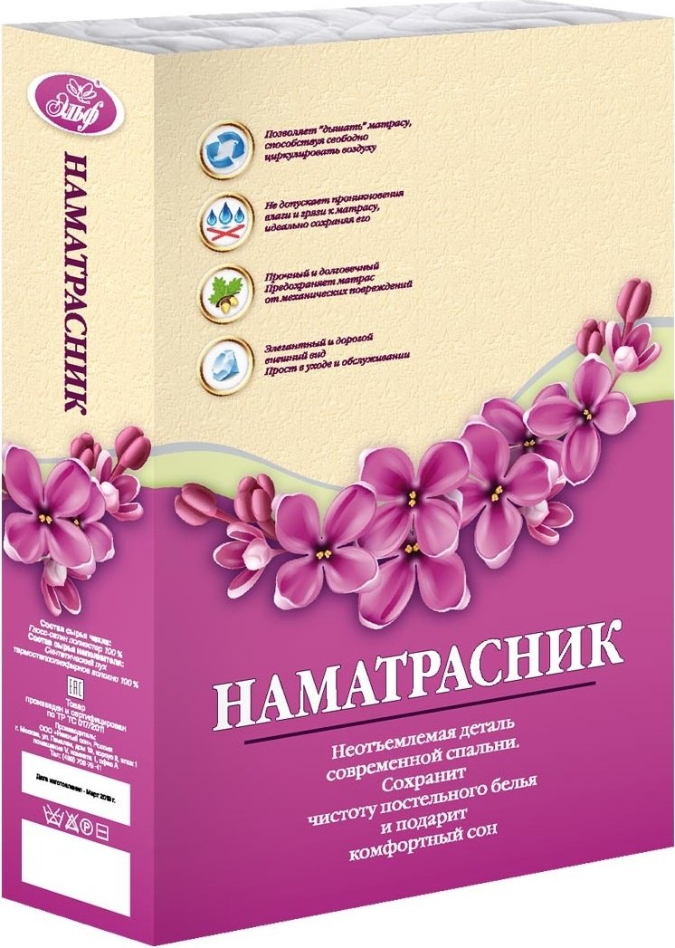 Эльф наматрасник на резинке 766 140x200, микрофибра