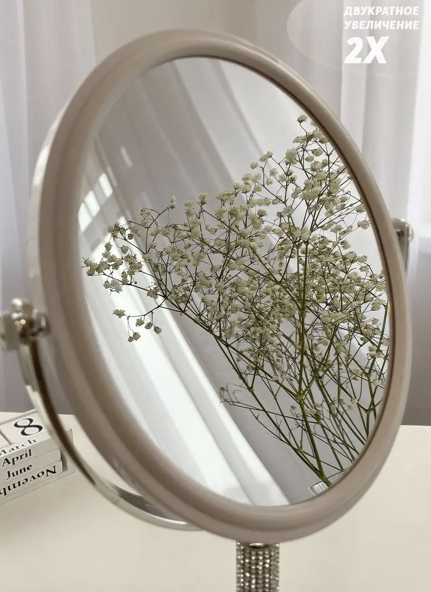 Cosmetic Art зеркало настольное косметическое 33*15см купить,NaN