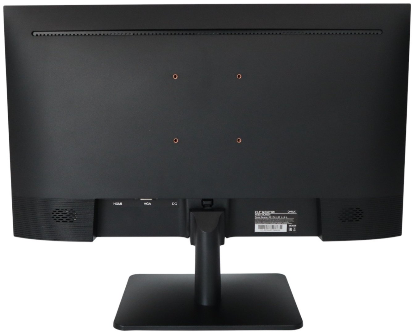 Монитор 21.5" Qmax 22UM50H черный - ForteMarket Монитор 21.5" Qmax 22UM50H черный купить,37990