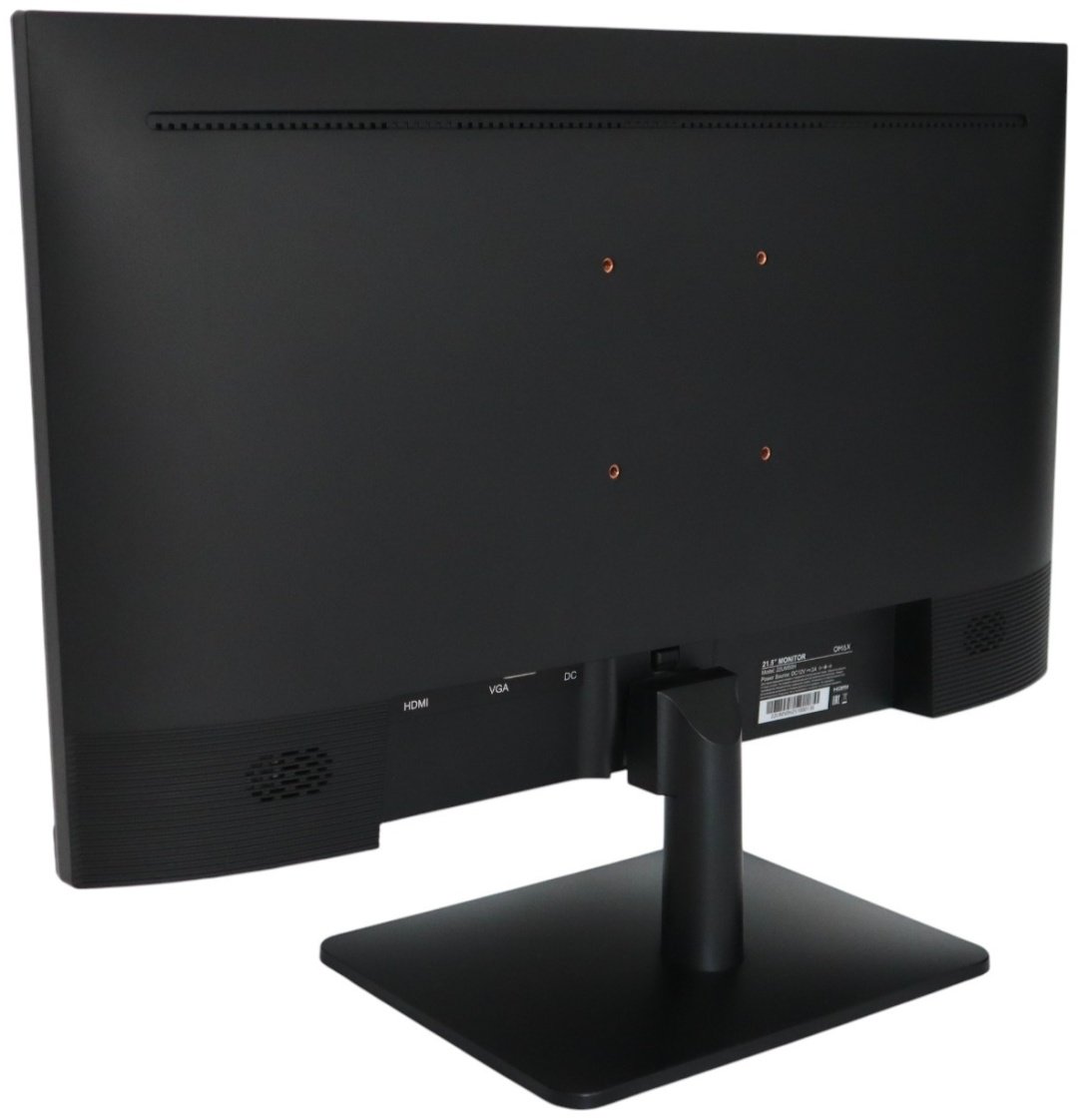 Монитор 21.5" Qmax 22UM50H черный - ForteMarket Монитор 21.5" Qmax 22UM50H черный купить,37990