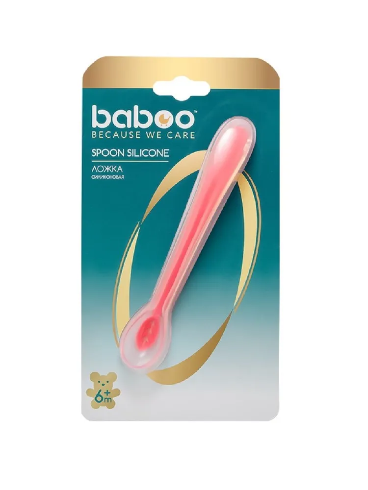 Столовая ложка Baboo силиконовая 6 м+ светло-розовая купить,NaN