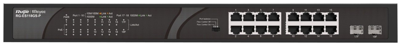 Коммутатор Ruijie RG-ES118GS-P PoE