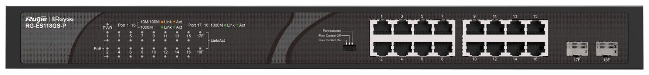 Коммутатор Ruijie RG-ES118GS-P PoE