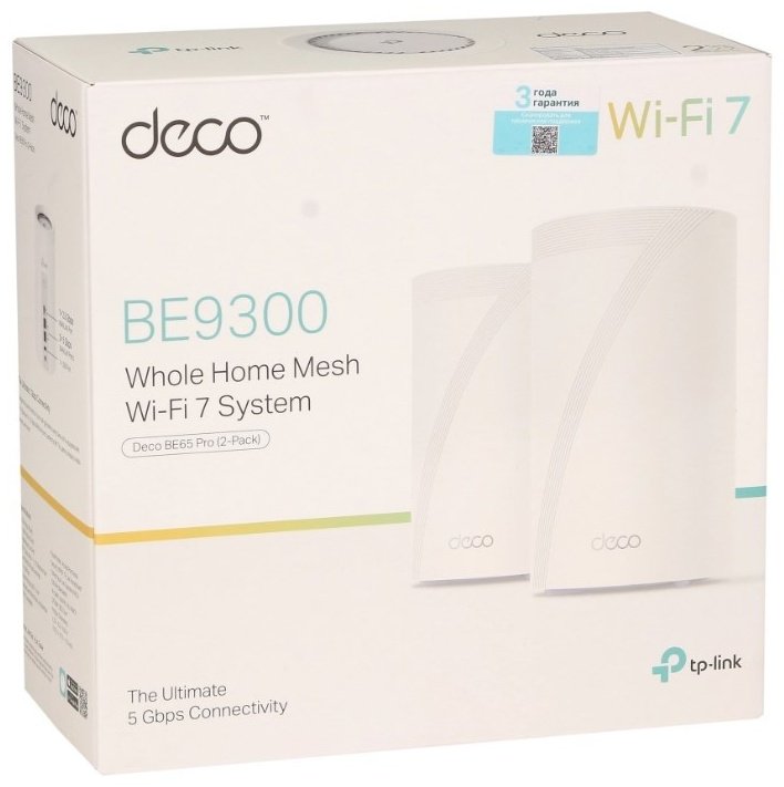 MESH-система TP-LINK Deco BE65 Pro 2-pack