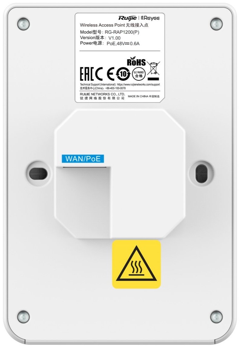 Wi-Fi точка доступа Ruijie Reyee RG-RAP1200(P) купить,NaN
