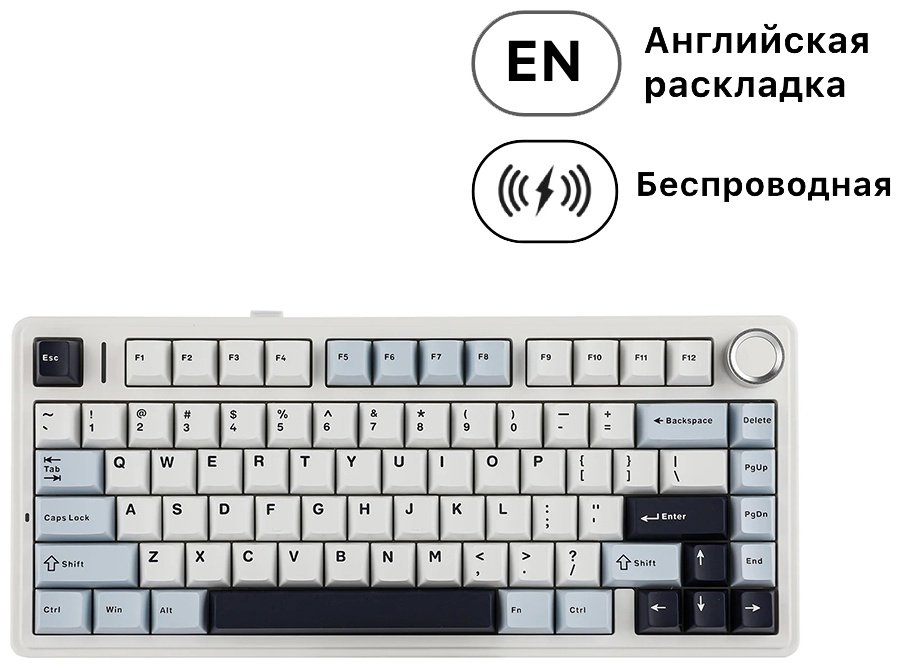 Клавиатура AULA F75 белый