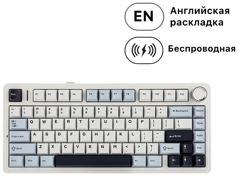 Клавиатура AULA F75 белый - ForteMarket Клавиатура AULA F75 белый купить,29000