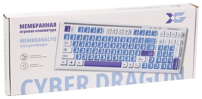 Клавиатура X-Game Cyber Dragon фиолетовый купить,NaN