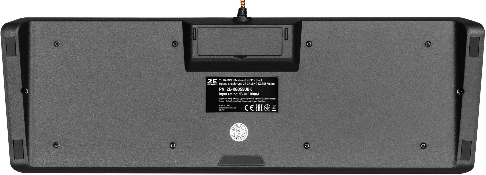 Клавиатура 2E Gamming KG355 2E-KG355UBK черный купить,NaN