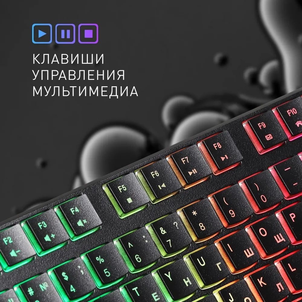 Клавиатура Smartbuy SBK-240U-K черный купить,NaN