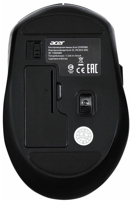 Мышь Acer OMR060 черный купить,NaN