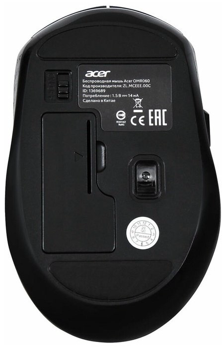 Мышь Acer OMR060 черный купить,NaN