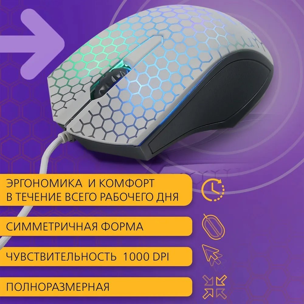 Мышь Smartbuy One SBM-334-W белый купить,NaN